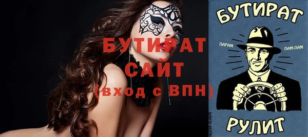 индика Лиски