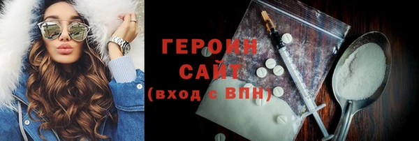 прущий лед Липки