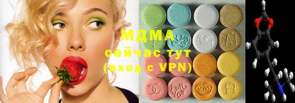 индика Лиски