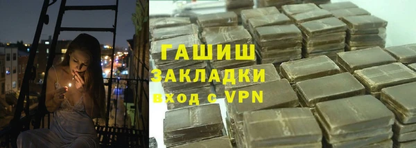 прущий лед Липки
