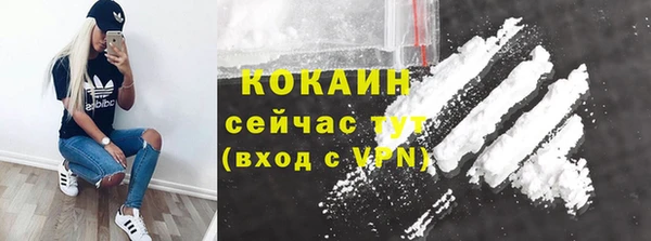 мет Лихославль