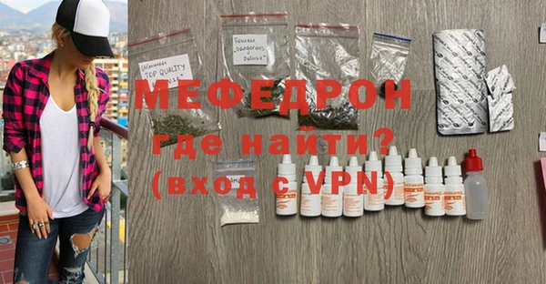 прущий лед Липки