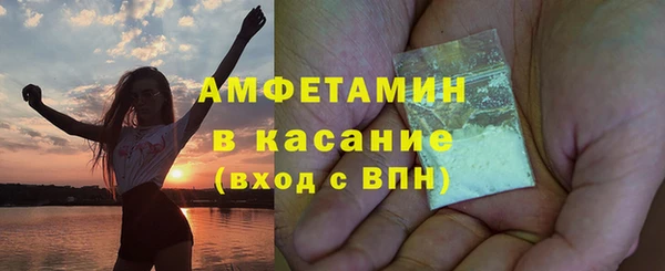 герыч Лагань
