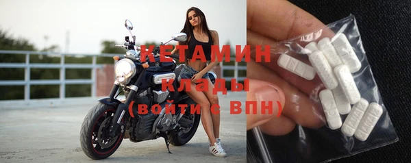 прущий лед Липки
