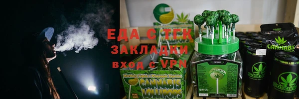 индика Лиски
