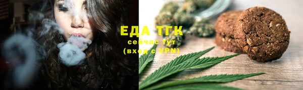 мет Лихославль