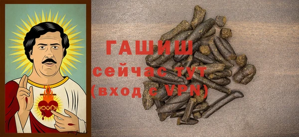 индика Лиски