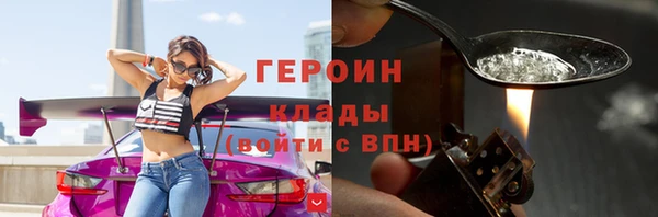 индика Лиски