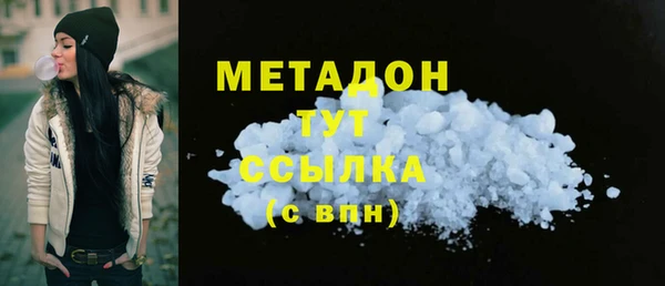 индика Лиски