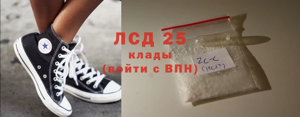 индика Лиски