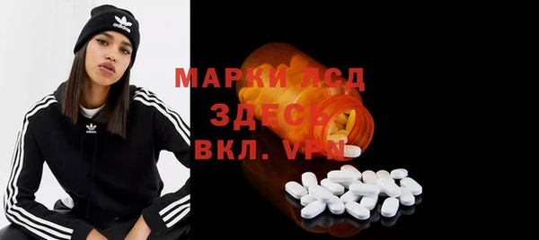 mdpv Аша
