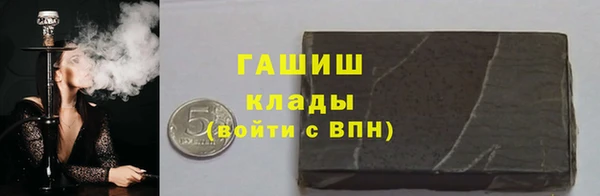 индика Лиски