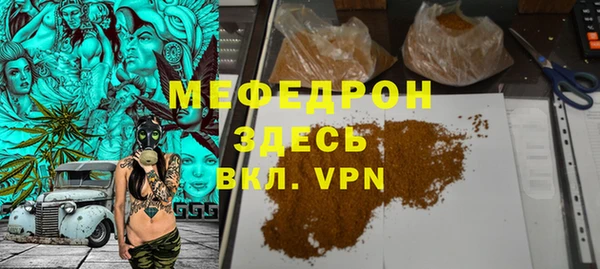 прущий лед Липки