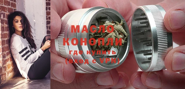 индика Лиски