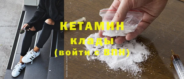 индика Лиски