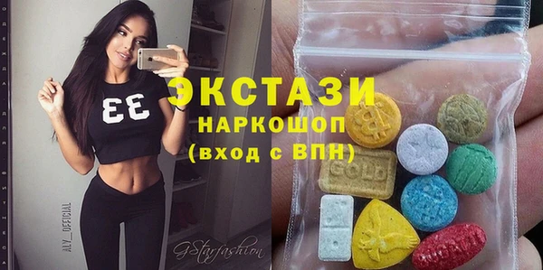 мет Лихославль