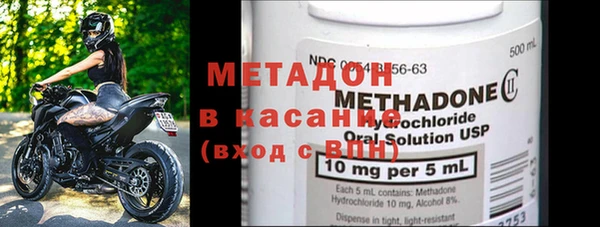 индика Лиски