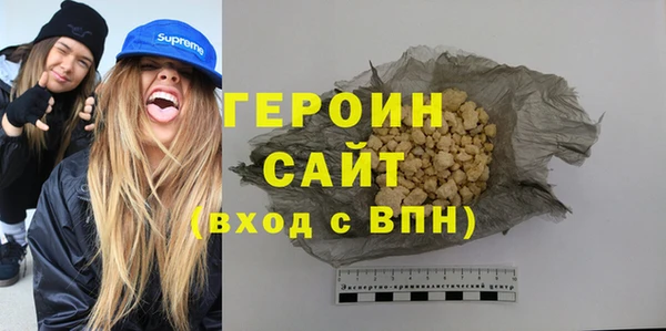прущий лед Липки