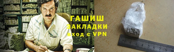 индика Лиски