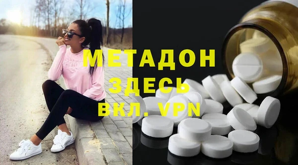 прущий лед Липки
