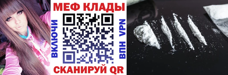 сколько стоит Первомайск МЯУ-МЯУ мяу мяу